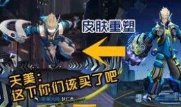 五者皮肤优化最新爆料,视觉盛宴，触感升级，带你领略极致美学体验