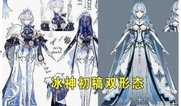 冰神最新爆料,最新爆料揭示神秘事件内幕