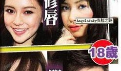 女星恋情爆料大全最新视频,女星恋情大盘点，精彩瞬间尽收眼底