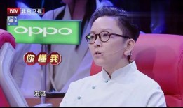 任嘉伦老板爆料视频,揭秘明星幕后故事与真实情感